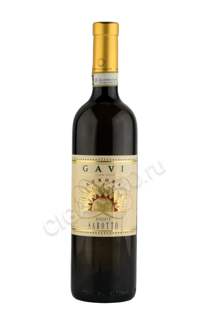 Roberto Sarotto Aurora Gavi Вино Роберто Саротто Гави Аврора 0.75л