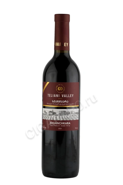 Teliani Valley Khvanchkara Вино Телиани Вели Хванчкара 0.75л