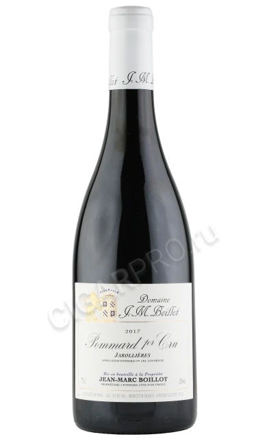 Domaine Jean Marc Boillot Pommard 1er Cru Jarollieres Вино Домэн Ж М Буало Поммар Премьер Крю Жарольер 0.75л