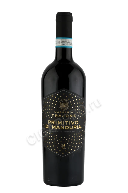 Femar Vini Masseria Trajone Primitivo di Manduria Вино Массерия Трайоне Примитиво ди Мандурия 0.75л