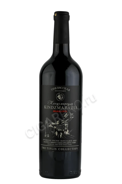 Tiflis Collection Kindzmarauli Вино Тифлисская коллекция Киндзмараули 0.75л