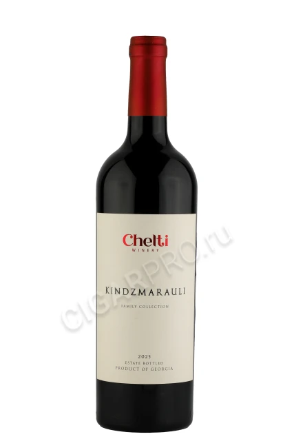 Chelti Kindzmarauli Family Collection Вино Челти Кинндзмараули серии Фэмили Коллекшн 0.75л