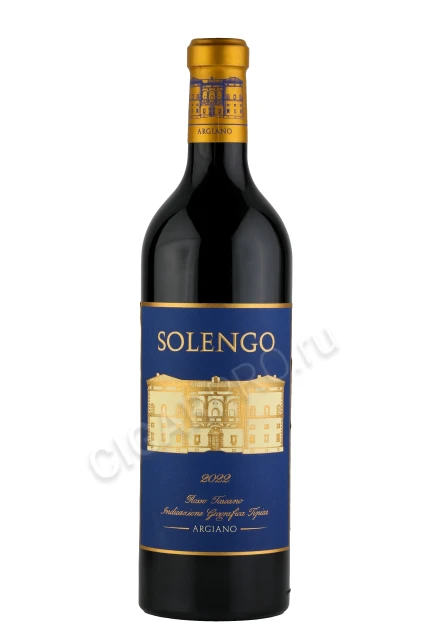 Argiano Solengo 2022 Вино Арджиано Соленго 2022г 0.75л