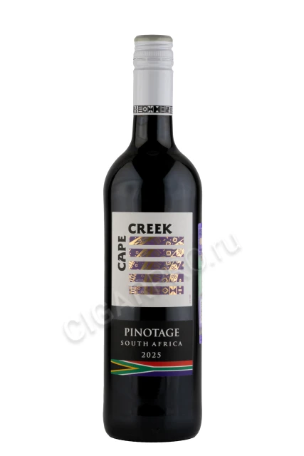 Cape Creek Pinotage Вино Кейп Крик Пинотаж 0.75л