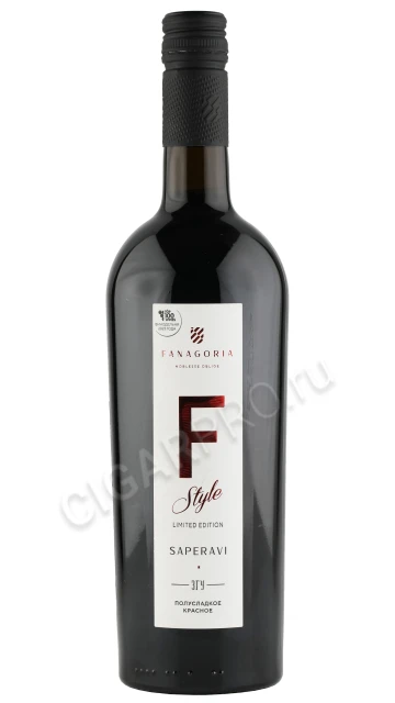 Fanagoria F Style Saperavi Semi sweet Вино Фанагория Ф Стиль Саперави полусладкое красное 0.75л