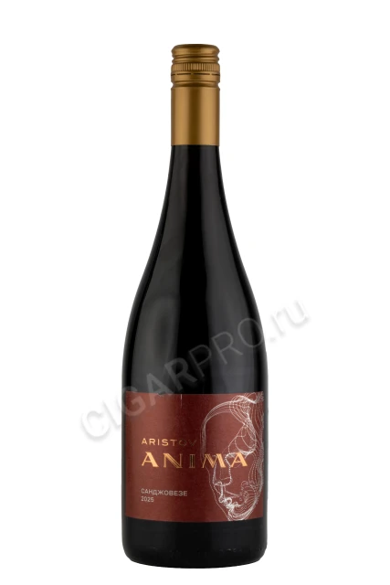 Aristov Anima Sangiovese Вино Аристов Анима Санджовезе 0.75л