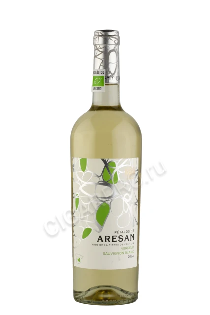 Castillo de Aresan Verdejo Sauvignon Blanc Вино Кастильо де Арезан Вердехо Совиньон Блан 0.75л