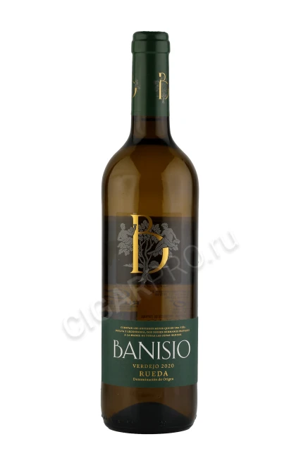 Banisio Verdejo Вино Банисо Вердехо 0.75л