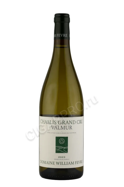 William Fevre Chablis Grand Cru Valmur 2023 Вино Уильям Февр Шабли Гран Крю Вальмур 2023г 0.75л