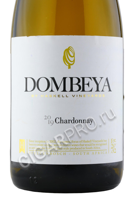 этикетка haskell dombeya chardonnay 0.75л