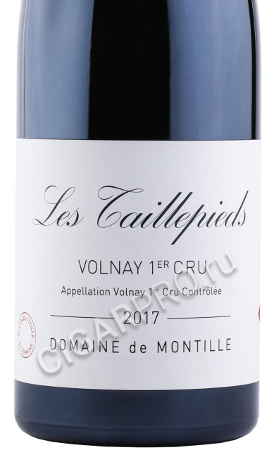 этикетка вино domaine de montille volnay 1 er cru les taillepieds aoc 2017 0.75л