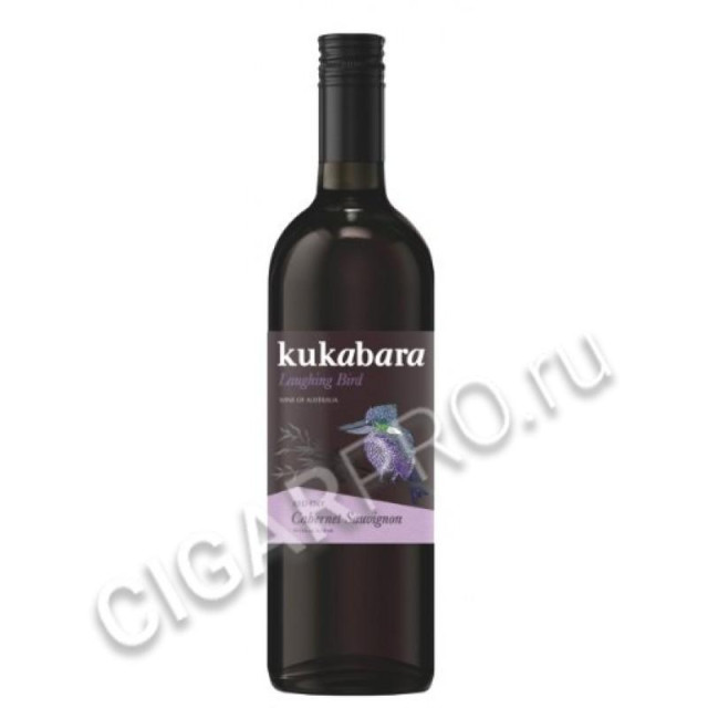 kukabara cabernet sauvignon купить вино кукабара каберне совиньон цена