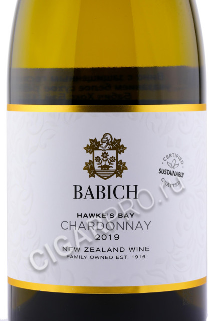 этикетка babich chardonnay hawkes bay 0.75л