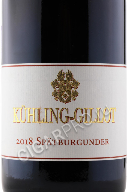 этикетка kuhling gillot spatburgunder 0.75л