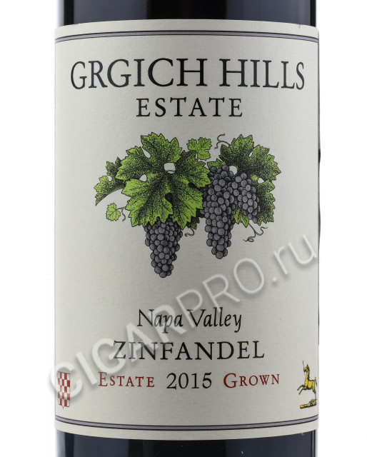 этикетка grgich hills zinfandel 0.75 l