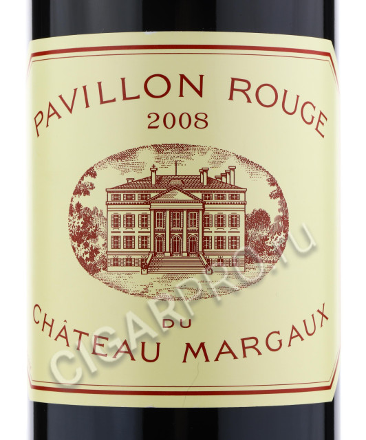 этикетка chateau margaux pavillon rouge 2008 0.75 l