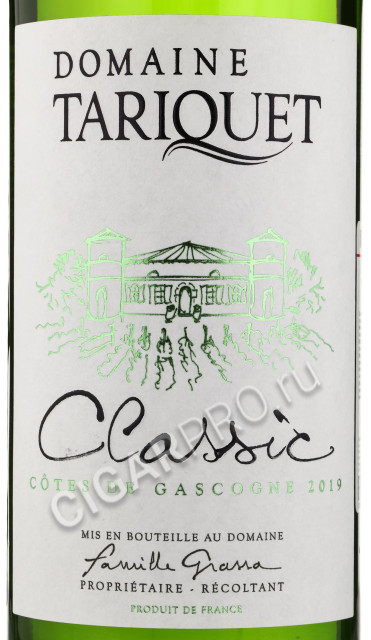 этикетка domaine du tariquet classic cotes de gascogne