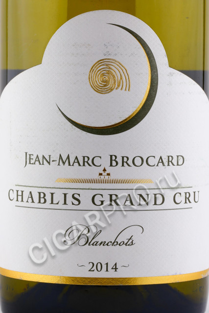 этикетка jean-marc brocard chablis grand cru blanchots 0.75л