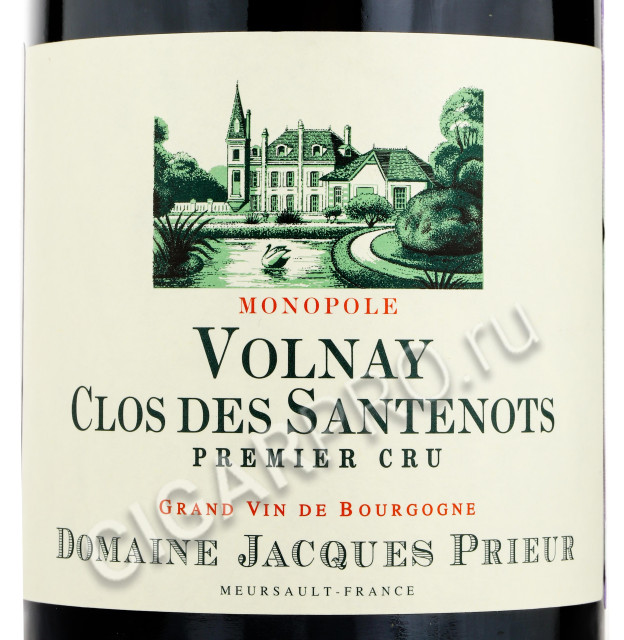 этикетка domaine jacques prieur volnay premier cru 0.75 l