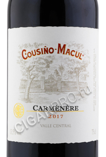 этикетка вино cousino macul carmenere 0.75л