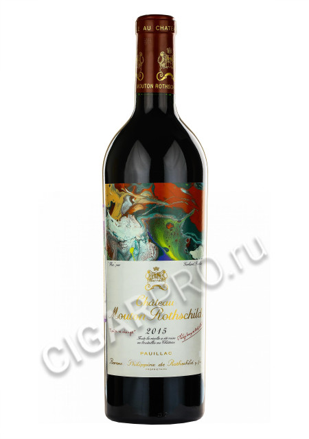chateau mouton rothschild pauillac 2015 купить вино шато мутон ротшильд пойяк 2015 года цена