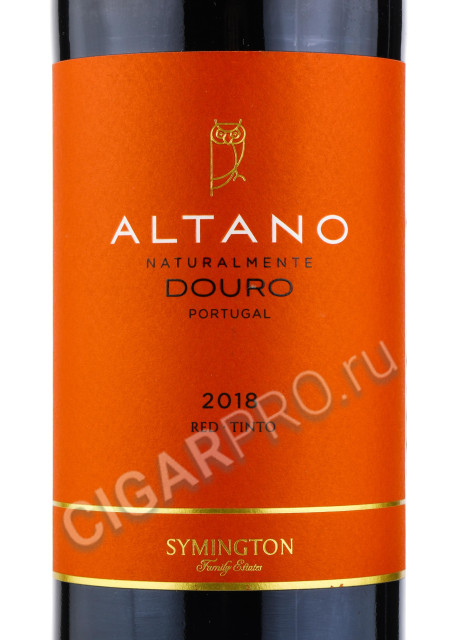 этикетка вино altano douro