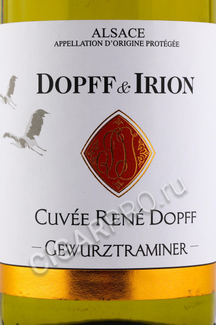 этикетка cuvee rene dopff gewurztraminer 0.75л