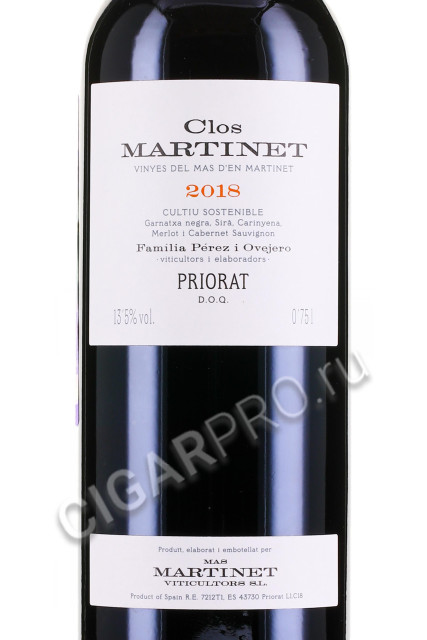 этикетка clos martinet priorat doq 0.75л