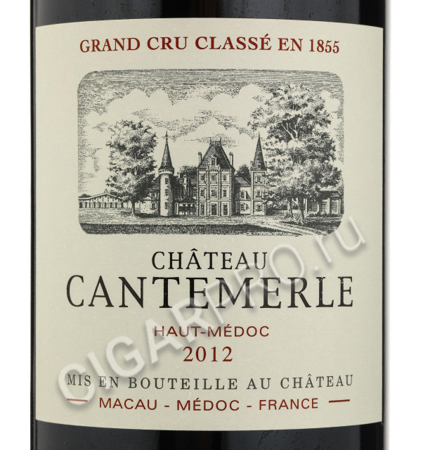 этикетка chateau cantemerle haut-medoc aoc 5-me grand cru