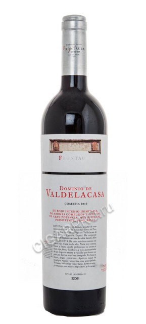 купить marques de olivara dominio de valdelacasa вино маркес де оливара доминьо де вальделакаса цена