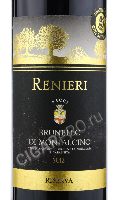 этикетка renieri brunello di montalcino reserva 2012 0.75 l