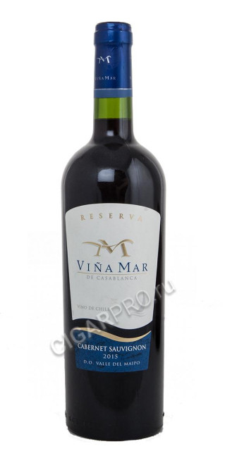 vina del mar de casablanca reserva cabernet sauvignon 2015 купить вино винья мар резерва каберне совиньон 2015