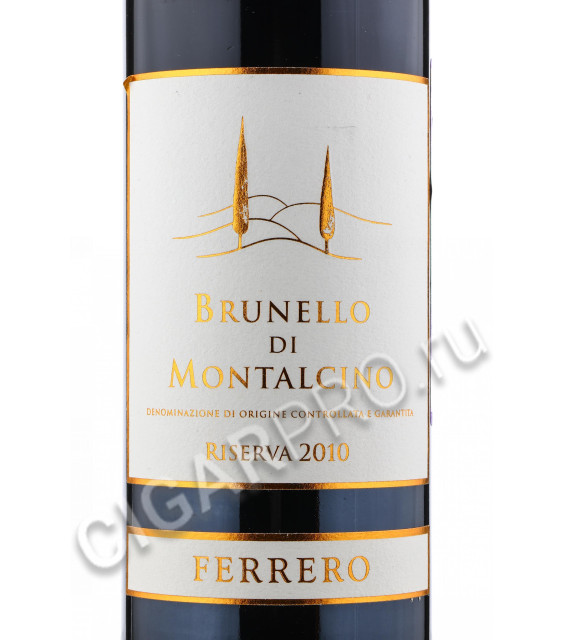 этикетка claudia ferrero brunello di montalcino riserva 2010