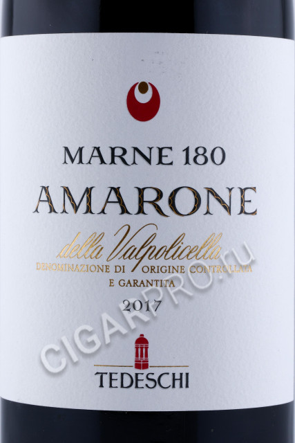 этикетка вино amarone della valpolicella 0.75л