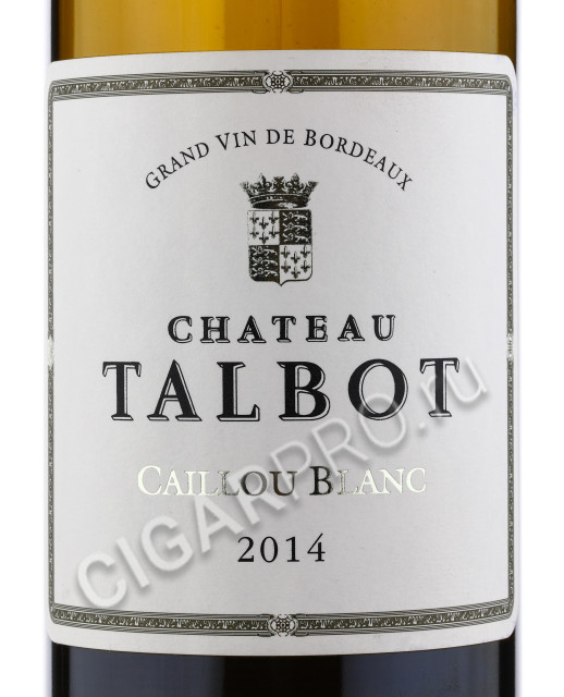 этикетка chateau talbot 0.75 l