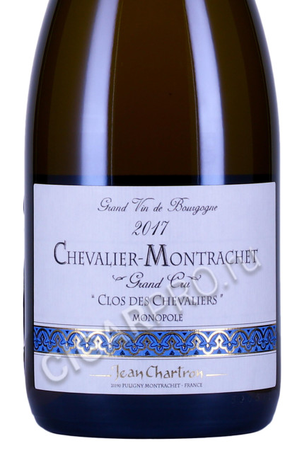 этикетка вино clos des chevalier grand cru monopole 0.75л