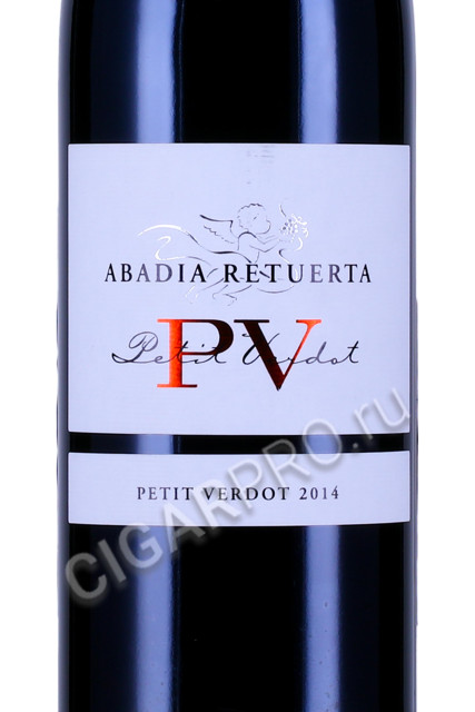 этикетка вино abadia retuerta petit verdot 2014 0.75л