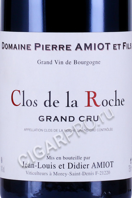 этикетка вино clos de la roche grand cru aoc 2018 0.75л