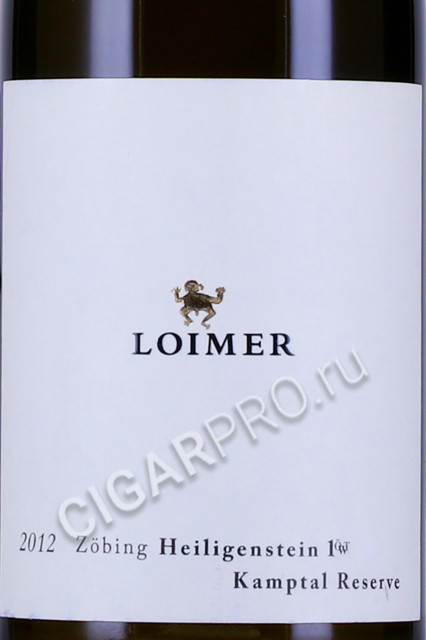 этикетка вино loimer zobing heiligenstein riesling kamptal dac reserve 0.75л