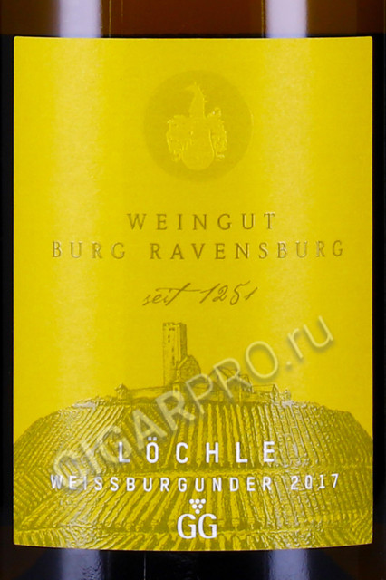 этикетка вино weingut burg ravensburg loechle gg weissburgunder 0.75л