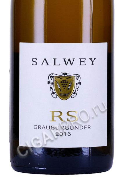 этикетка salwey rs oberrotweiler grauburgunder reserve 0.75л