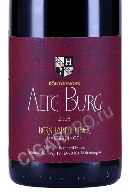 этикетка bernhard huber malterdinger kondriger alte burg spatburgunder 0.75л