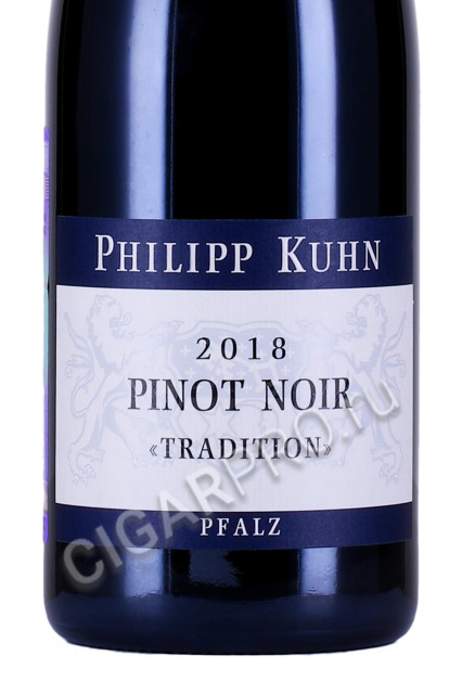 этикетка philipp kuhn pinot noir tradition 0.75л