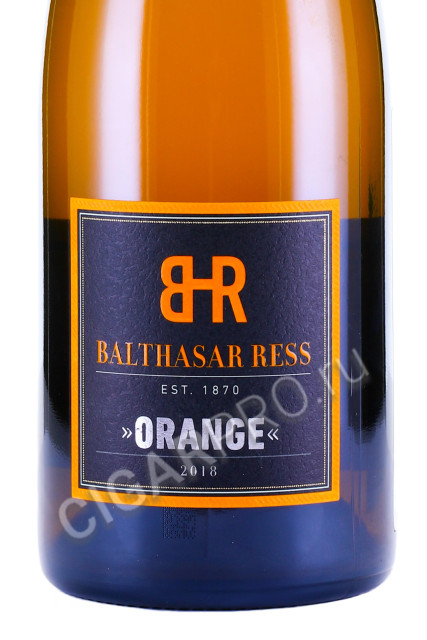 этикетка balthasar ress orange 0.75л