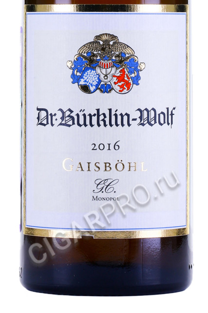 этикетка dr burklin wolf ruppertsberger gaisbohl g c monopol riesling купить вино др бюрклин вольф руппертсбергер гайсбель г.к. монополь рислинг 0.75л цена