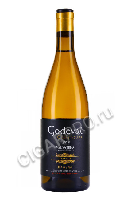 вино godeval cepas vellas do valdeorras 0.75л