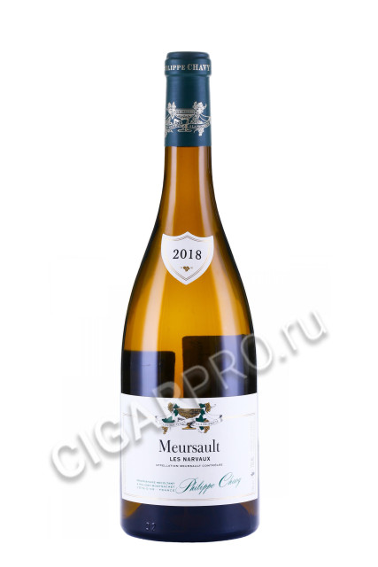 meursault les narvaux aoc купить вино мерсо аос ле нарво 0.75л цена