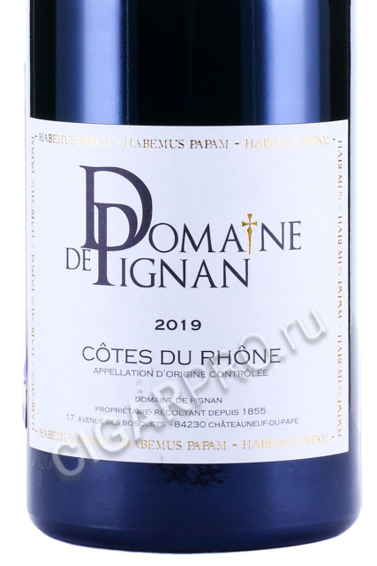 этикетка domaine de pignan aoc cotes du rhone 0.75л