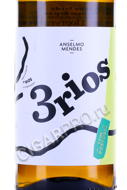 этикетка 3 rios escolha vinho verde doc 0.75л