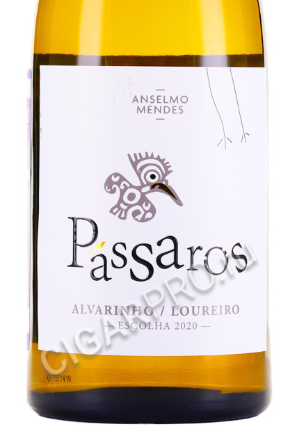 этикетка passaros alvarinho loureiro escolha doc vinho verde 0.75л